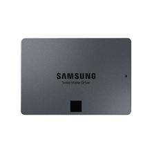 Samsung SSD 870 QVO 1TB SATAIII