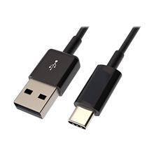 HPE ARUBA USB-A TO USB-C -STOCK