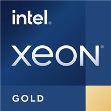 HPE INT XEON-G 6454S CPU FOR -STOCK, Xeon  