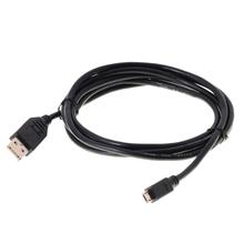 SoftExpress Micro USB 2.0 Kabel ca. 1,8m-2m Länge, USB Stecker A > USB Micro Stecker B